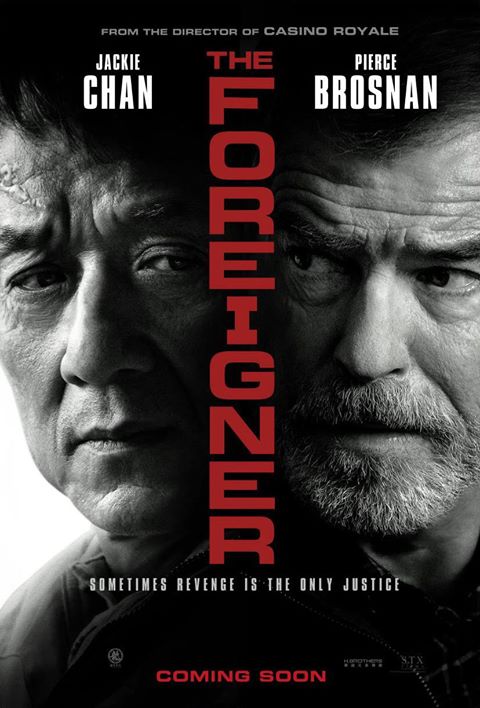 โคตรพยัคฆ์ผู้ยิ่งใหญ่ (2017)