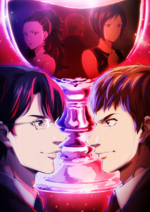 สืบมรดกข้ามชาติ หยาดเทวะ [บรรยายไทย] updated to 21