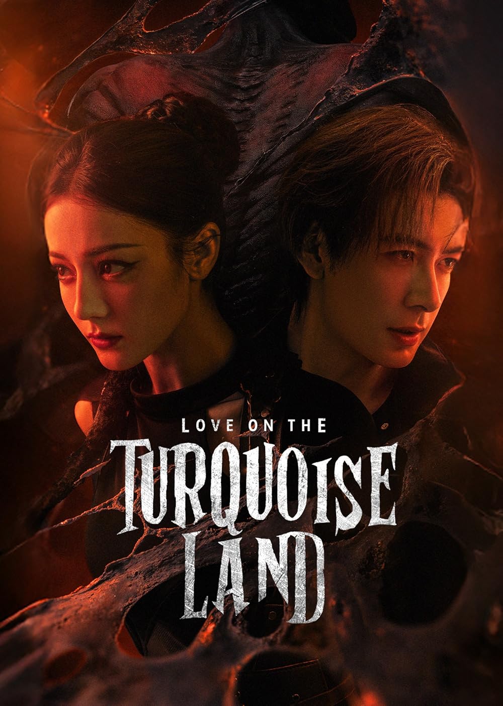 ครามพิฆาต [บรรยายไทย] 1-32 (จบแล้ว)