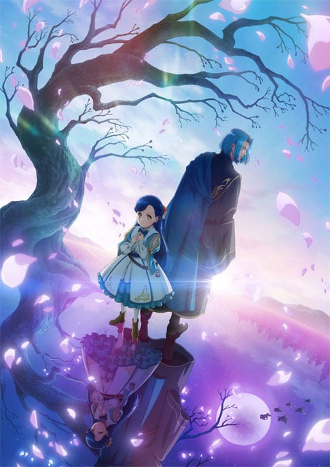 การปฏิวัติของสาวน้อยหนอนหนังสือ (ภาค4) [บรรยายไทย] updated to 19