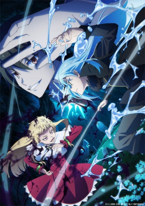 เกิดใหม่ทั้งทีก็เป็นสไลม์ไปซะแล้ว (ภาค4) (พาร์ท1) [บรรยายไทย] updated to 20