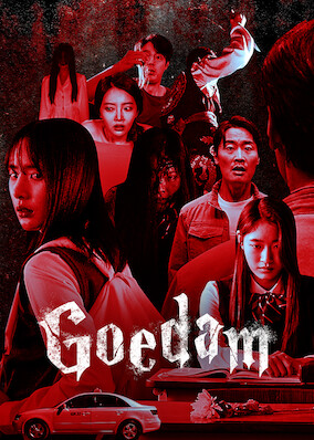 Goedam Season 1 (2020) ผีบ้าน ผีเมือง