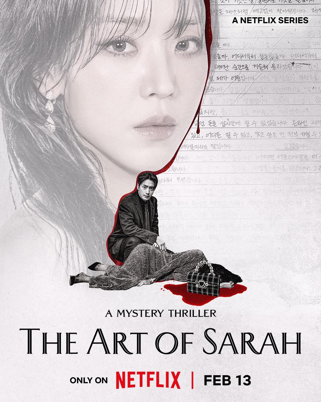 ซาร่าห์ เริ่ดลวงโลก [พากย์ไทย] 1-8 (จบแล้ว)