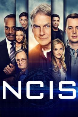 NCIS Season 16 (2018) หน่วยสืบสวนแห่งนาวิกโยธิน [พากย์ไทย]
