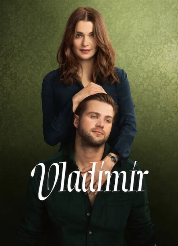 Vladimir (2026) - หัวใจใฝ่หา วลาดิเมียร์ [ซับไทย]