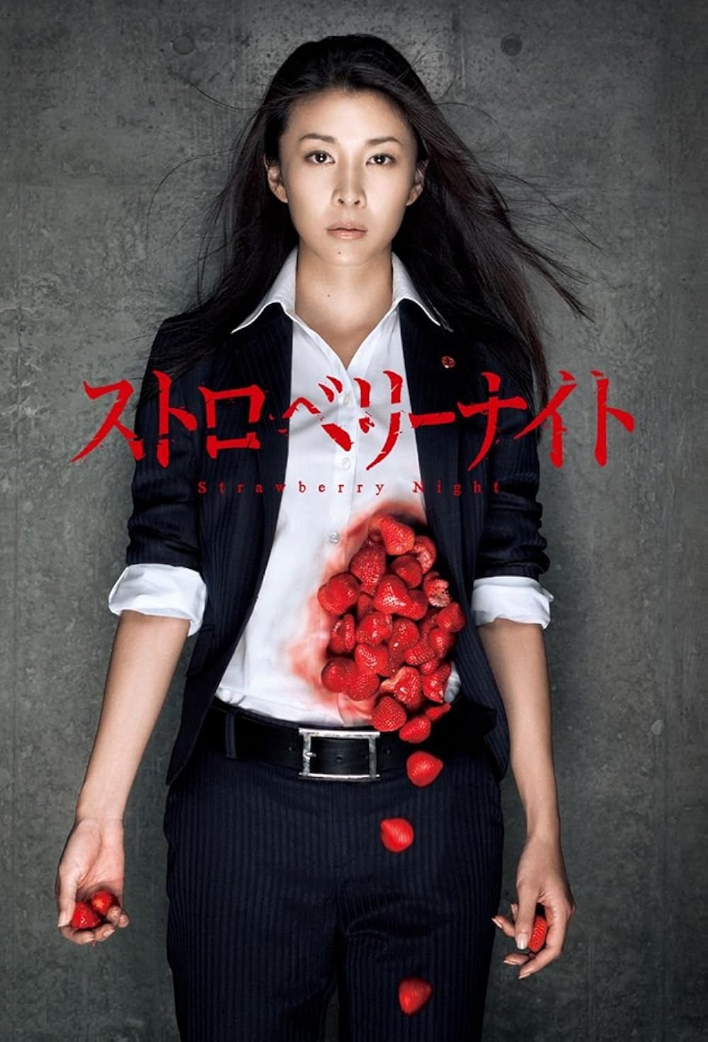 Strawberry Night 1-11 จบ (ซับไทย)