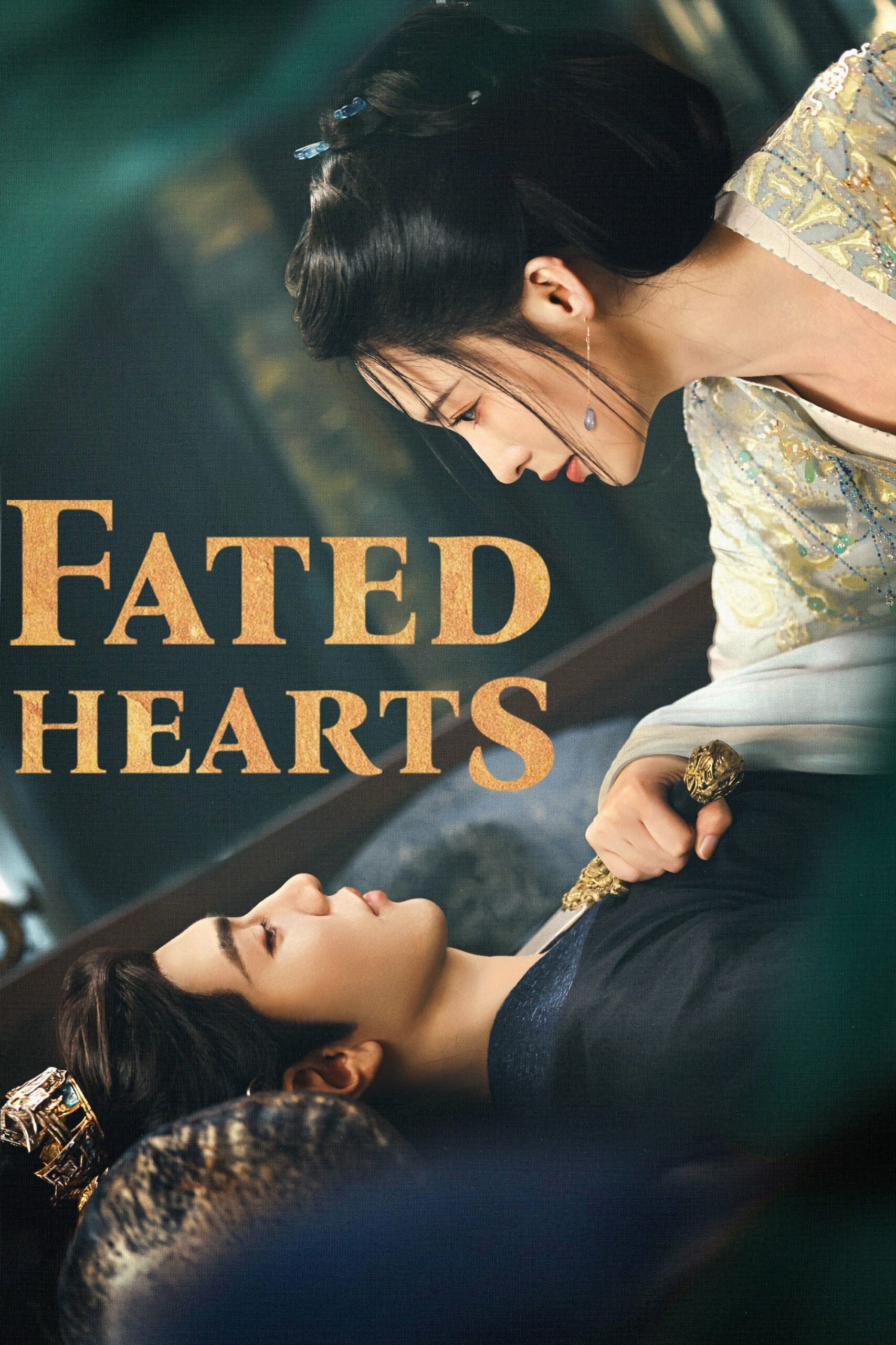 อริรักลิขิตใจ [บรรยายไทย] 1-38 (จบแล้ว)