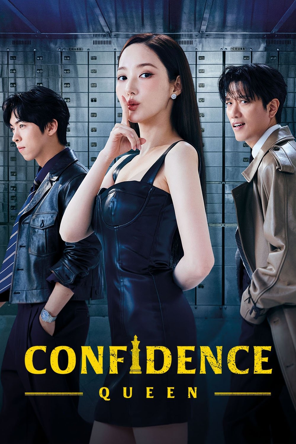 ราชินีนักต้ม ซับไทย | ตอนที่ 1-12 (จบแล้ว)