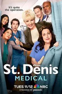 St. Denis Medical Season 1 (2024)