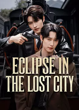 Eclipse in the Lost City