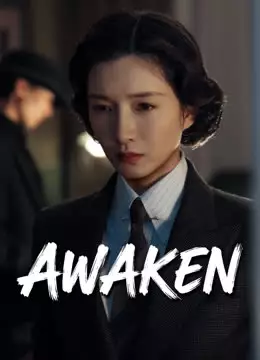 AWAKEN