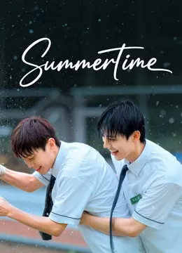 Summertime