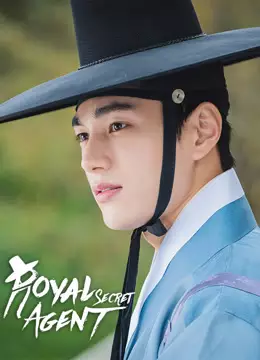 Royal Secret Agent