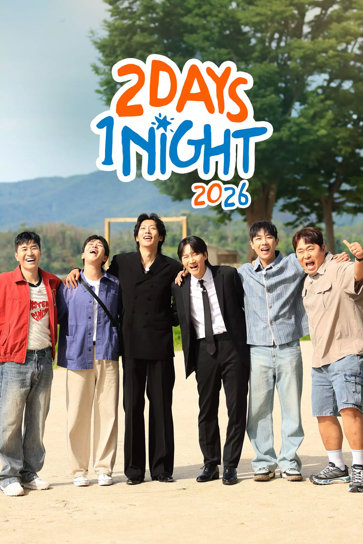 2 Days 1 Night (Season 4) (2026)
